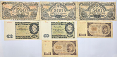 500 złotych 1944-1948, zestaw 6 sztuk