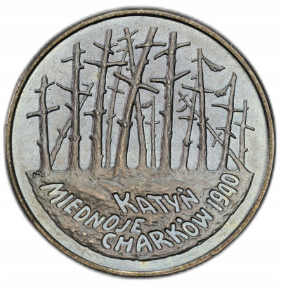 2 złote 1995 Katyń – RZADSZE