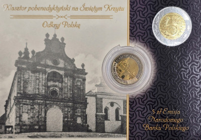 Seria Odkryj Polskę - 5 złotych Klasztor pobenedyktyński na Świętym Krzyżu