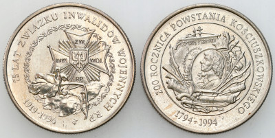 III RP. 20.000 złotych 1994,Powstanie, Związek Inwalidów – 2 szt
