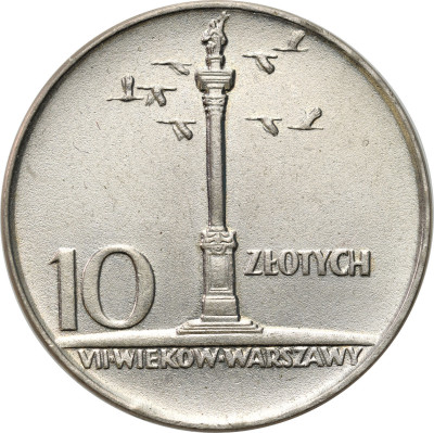 PRL. 10 złotych 1966 mała kolumna – PIĘKNE