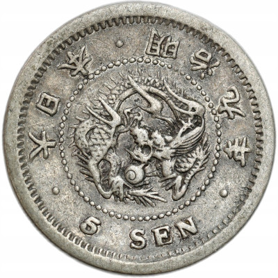 Japonia. Mutsuhito. 5 Sen 1876 (9), Osaka - SREBRO