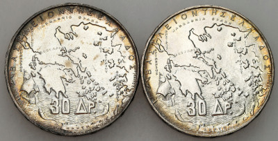 Grecja. 30 drachm 1963, 100 rocznica pięciu greckich królów, SREBRO – 2 szt