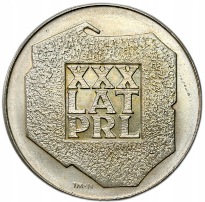 PRL. 200 złotych 1974 Mapka – SREBRO