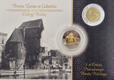 Seria Odkryj Polskę - 5 złotych okolicznościowe - Brama Żuraw w Gdańsku
