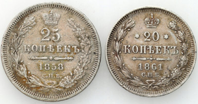 Rosja. Aleksander II. 20 kopiejek 1861 i 25 kopiejek 1858, Petersburg