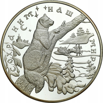Rosja 25 rubli, 1997 Chrońmy nasz świat - Soból tajgowy - SREBRO 5 UNCJI