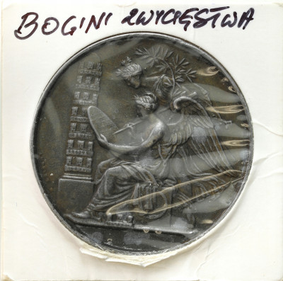 Francja, N. Bonaparte (1804–1815). Medal na pamiątkę zdobycia Śląska 1807