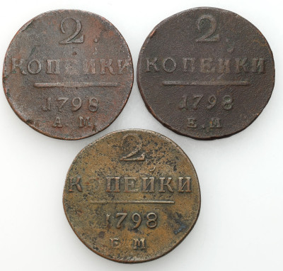 Rosja, Paweł I. 2 kopiejki 1798 EM, Jekaterinburg i AM, Anninsk 3 sztuki