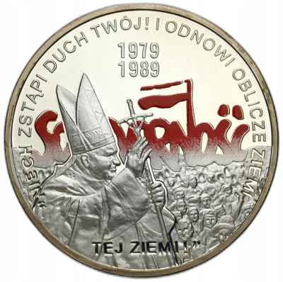 10 złotych 2009 Solidarność Jan Paweł II – SREBRO