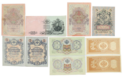 Rosja, zestaw 10 banknotów