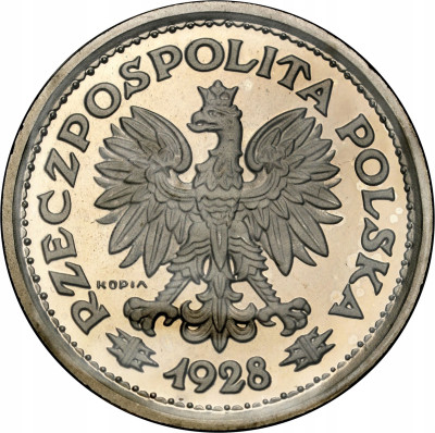 Kopia monety próbnej nr P126 - mosiądz