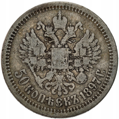Rosja. Mikołaj II. 50 kopiejek (1/2 rubla) 1897, Paryż – SREBRO