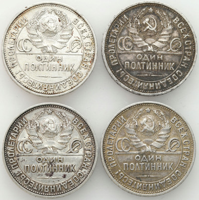 Rosja. 50 kopiejek (połtinnik) 1924 - 1925, SREBRO – 4 szt
