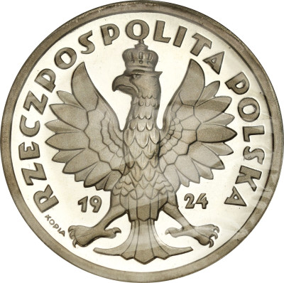 Kopia monety próbnej nr P165 - SREBRO