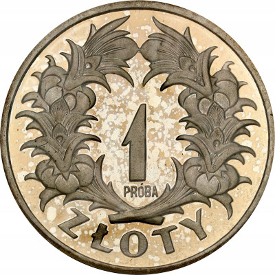 Kopia monety próbnej nr P128 - mosiądz niklowany