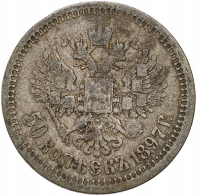 Rosja. Mikołaj II. 50 kopiejek (1/2 rubla) 1897, Paryż – SREBRO