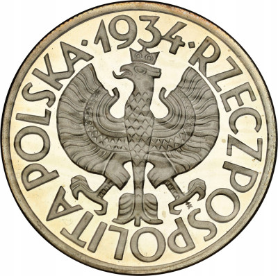 Kopia monety próbnej nr P160 - SREBRO