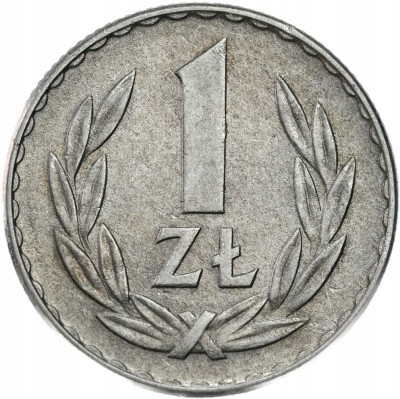 PRL. 1 złoty 1957 - PIĘKNA - NAJRZADSZY ROCZNIK