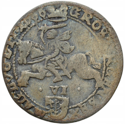 Jan II Kazimierz. Ort (18 groszy) 1656, Lwów NGC XF40 - RZADKI