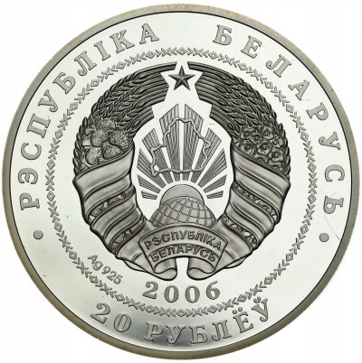 Białoruś 20 Rubli 2006 - Kolarstwo