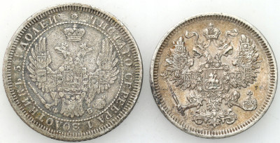 Rosja. Aleksander II. 20 kopiejek 1861 i 25 kopiejek 1858, Petersburg
