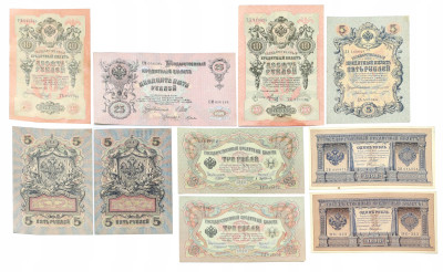 Rosja, zestaw 10 banknotów