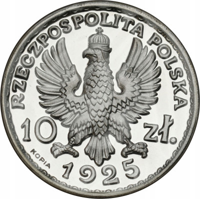 Kopia monety próbnej nr P150 - SREBRO