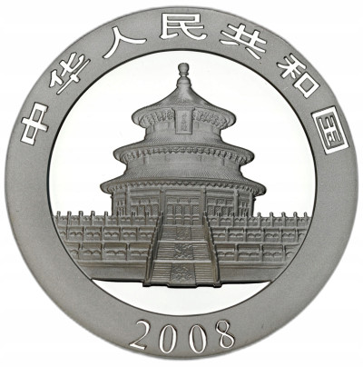 Chiny. 10 yuanów 2008, Panda – UNCJA SREBRA
