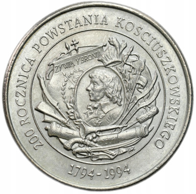 20.000 złotych 1994 Powstanie Kościuszkowskie – PIĘKNE