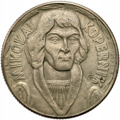 PRL. 10 złotych 1959 Kopernik – BARDZO ŁADNE