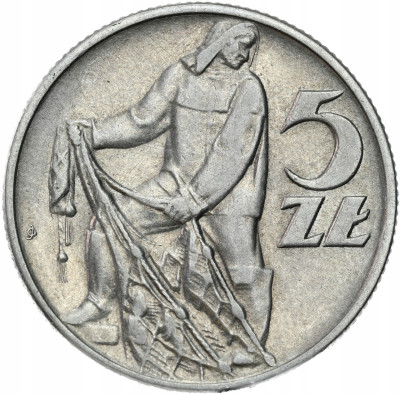 PRL. 5 złotych 1958 Rybak, wąska cyfra 8 – RZADSZE