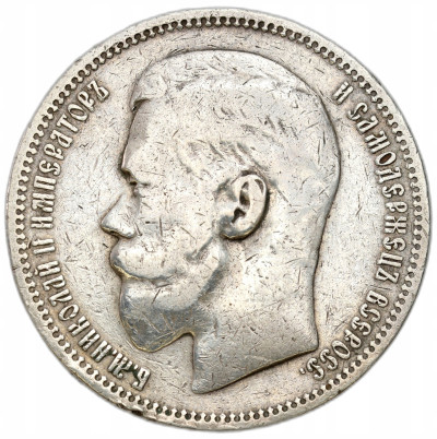 Rosja. Mikołaj II. Rubel 1898 (*), Paryż – SREBRO