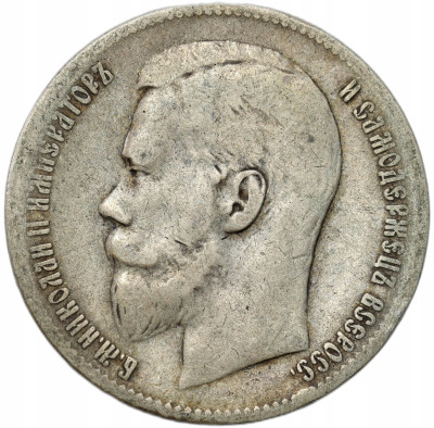 Rosja. Mikołaj II. Rubel 1898 , Bruksela – SREBRO