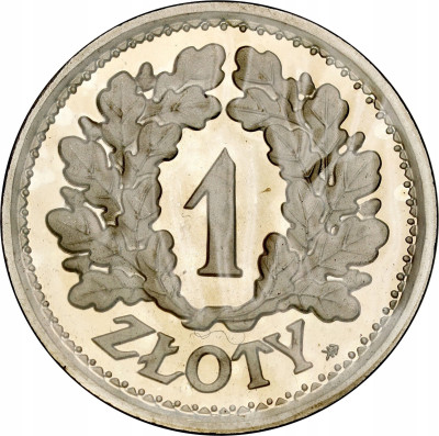 Kopia monety próbnej nr P126 - SREBRO