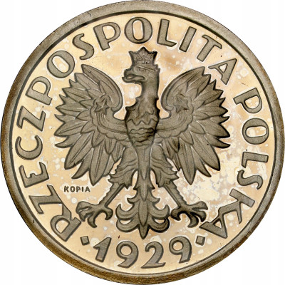 Kopia monety próbnej nr P128 - mosiądz niklowany