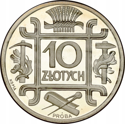 Kopia monety próbnej nr P160 - SREBRO