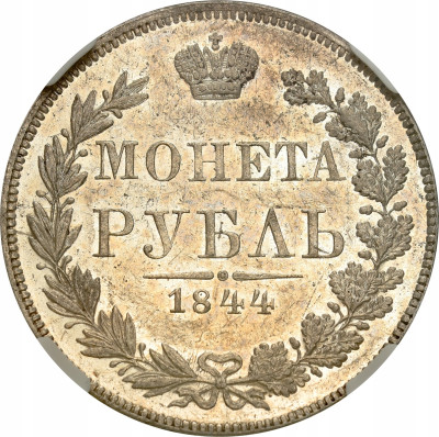 Polska XIX w./Rosja. Mikołaj I. Rubel 1844 MW, Warszawa NGC MS61 PL