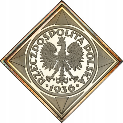 Kopia monety próbnej nr P149 - SREBRO