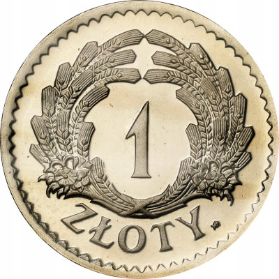Kopia monety próbnej nr P125 - mosiądz niklowany