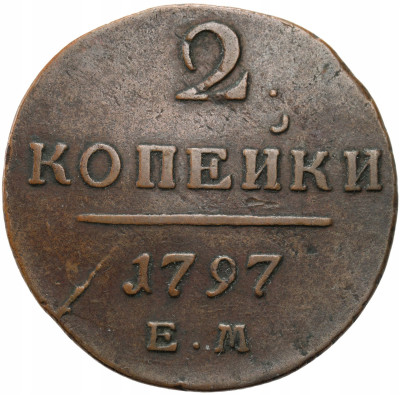 Rosja. Paweł I. 2 kopiejki 1797 EM, Jekaterinburg
