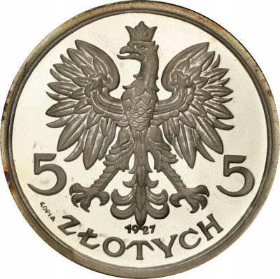 Kopia monety próbnej nr P141 - SREBRO