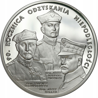20 złotych 2008 90 rocznica Niepodległości – SREBRO