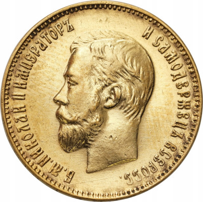 Rosja. Mikołaj II. 10 Rubli 1911 EB, Petersburg – RZADKI ROCZNIK - ZŁOTO