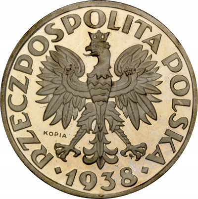 Kopia monety próbnej nr P123 - mosiądz niklowany