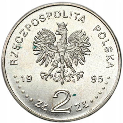 2 złote 1995, Igrzyska Atlanta 1996 - PIĘKNE