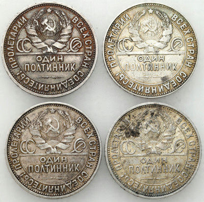 Rosja. 50 kopiejek (połtinnik) 1924 - 1925, SREBRO – 4 szt