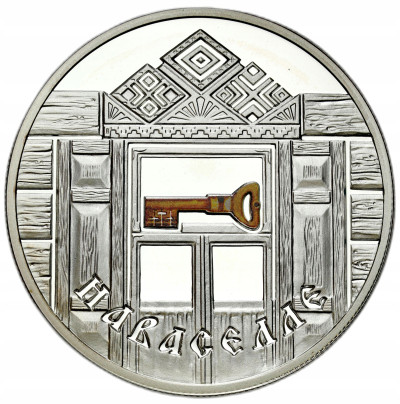 Białoruś. 20 rubli 2008, Parapetówka – SREBRO