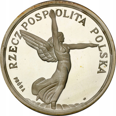 Kopia monety próbnej nr P141 - SREBRO