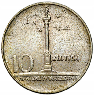 PRL. 10 złotych 1966 mała kolumna